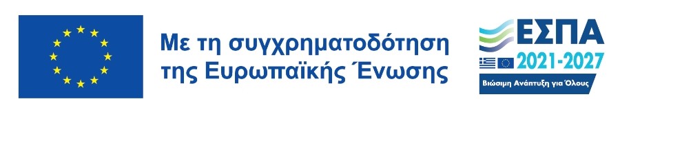 NSFR
